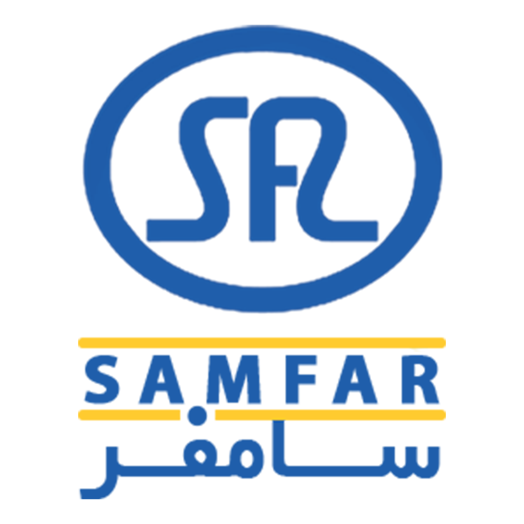 سامفر سامفر