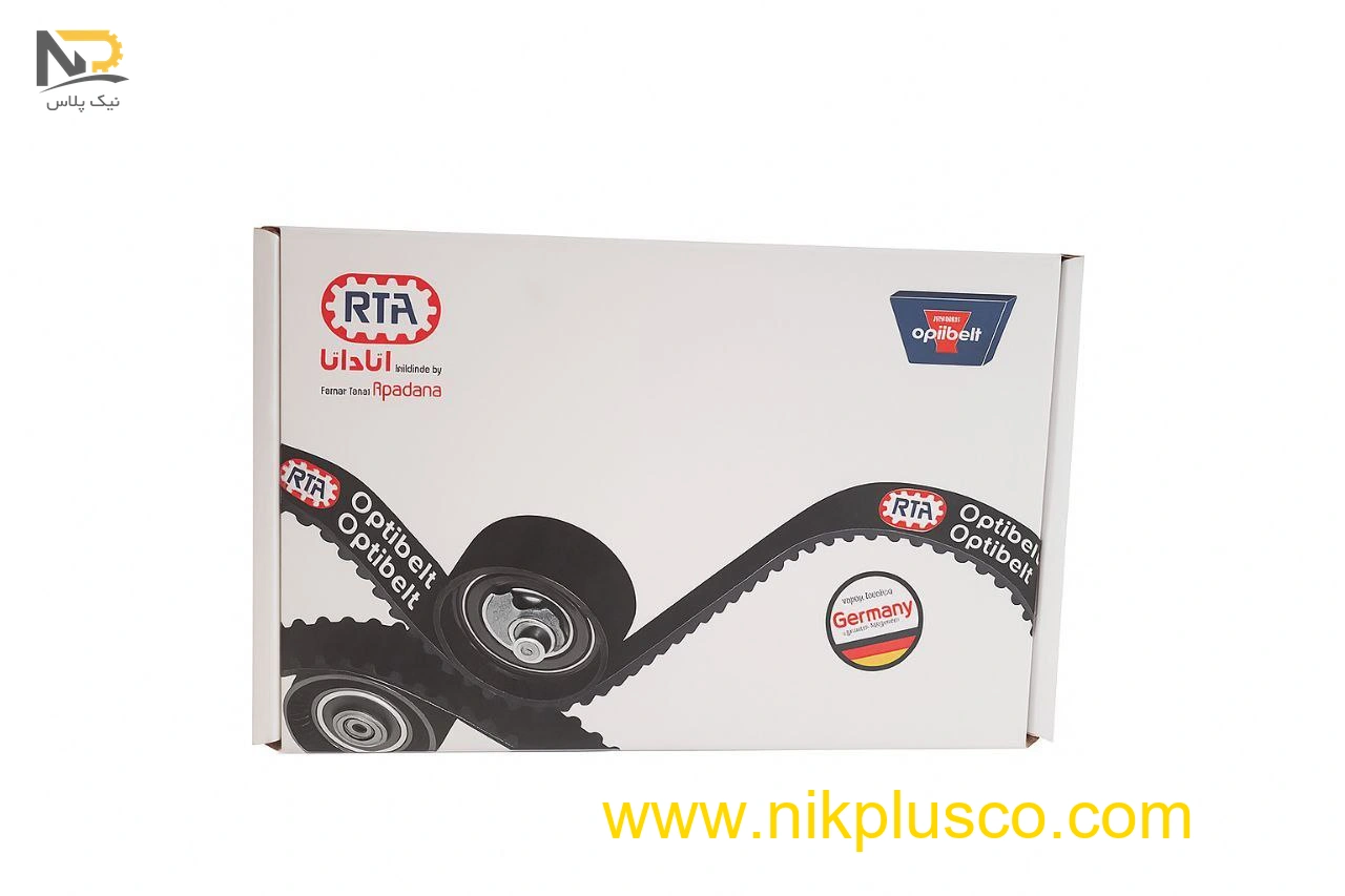 تصویر محصول کیت تایم405اوپتی بلت