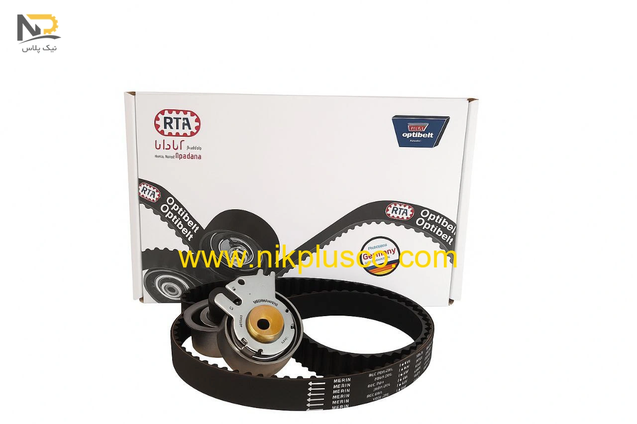 کیت تایم405اوپتی بلت 2