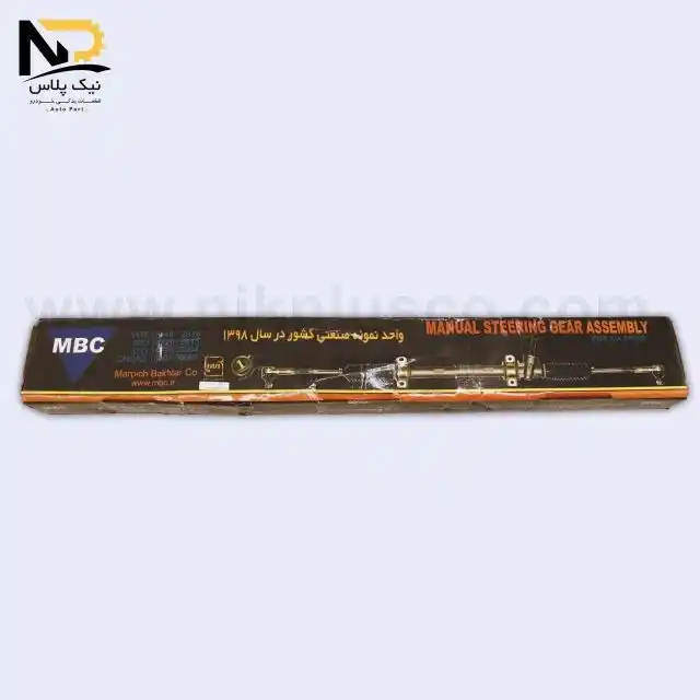 تصویر محصول جعبه فرمان پراید ام بی سی