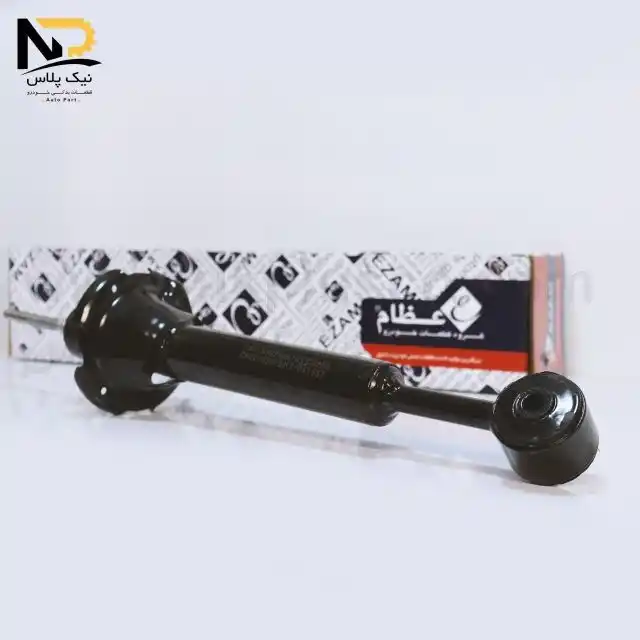 تصویر محصول کمک عقب پراید دوگانه سوز عظام+