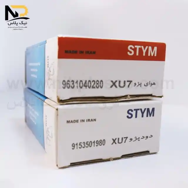 تصویر محصول سوپاپ405ساوه