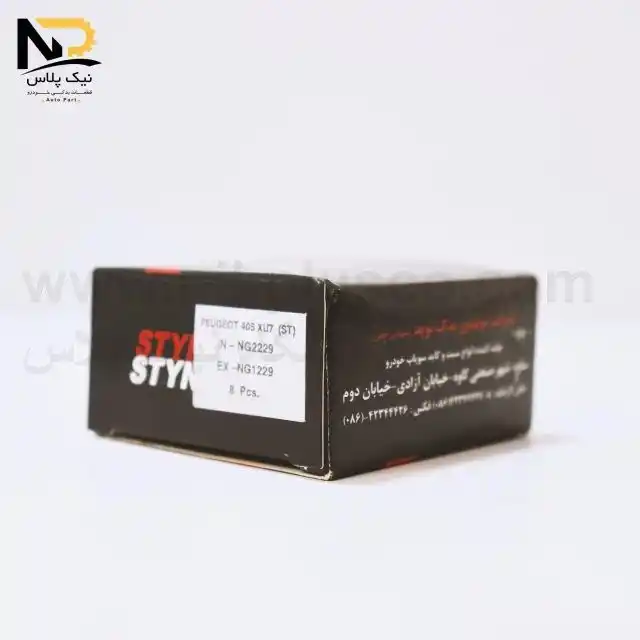 تصویر محصول گیت سوپاپ405ساوه