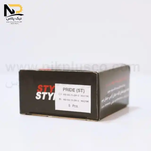 تصویر محصول گیت سوپاپ پراید ساوه