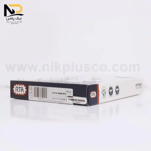 تصویر محصول تسمه تایم سمند ملی127دندانه اوپتی بلت