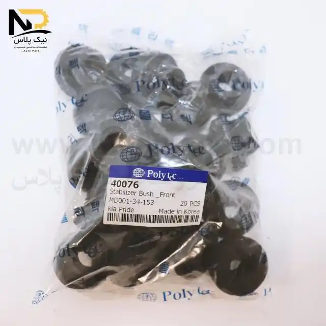 لاستیک تعادل پراید پولی تک40076(ک=40) تصویر محصول لاستیک تعادل پراید پولی تک40076(ک=40)