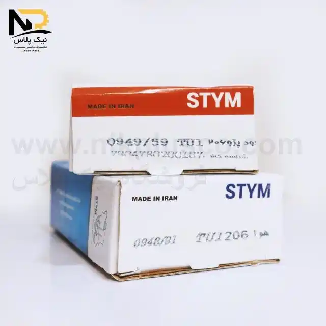 تصویر محصول سوپاپ206تیپ2ساوه