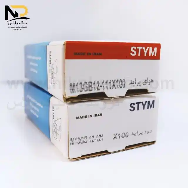 تصویر محصول سوپاپ ال90ساوه