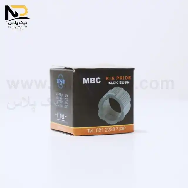 تصویر محصول بوش جعبه فرمان پراید(شلنگی)ام بی سی