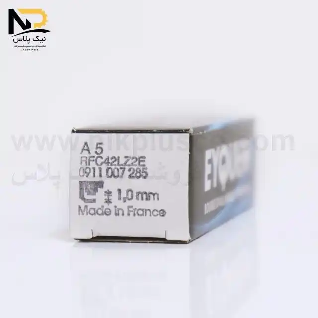 تصویر محصول شمع موتور 2پلاتین اکیوم فرانسه