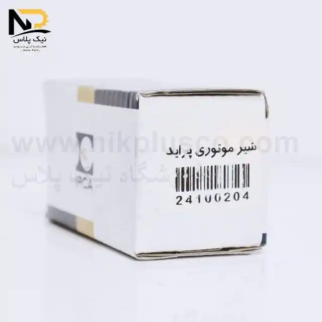 تصویر محصول استپ موتور پراید ایران کاربراتور24100204