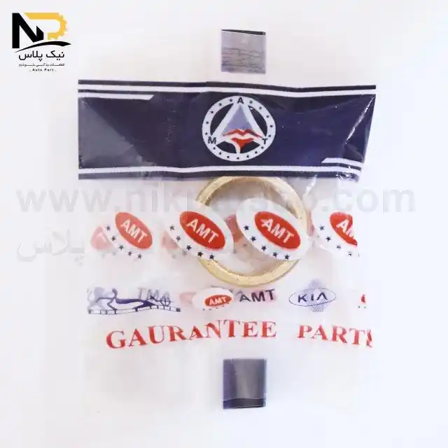 تصویر محصول بوش ته میل لنگ پراید آ ام تی