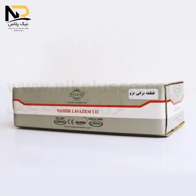 تصویر محصول مغزی سوئیچ405نصیری