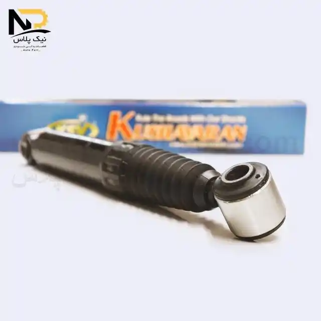 تصویر محصول کمک عقب سمند کوشاوران+