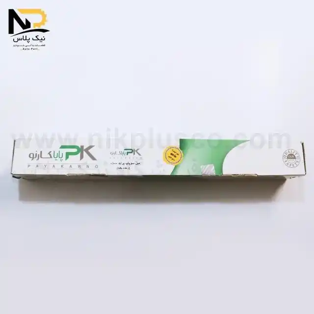 میل سوپاپ پراید ساژم ارتقاء یافته(پهن)پایاکارنو تصویر محصول میل سوپاپ پراید ساژم ارتقاء یافته(پهن)پایاکارنو