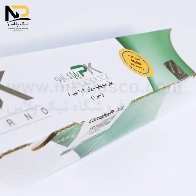 تصویر محصول میل سوپاپ206تیپ5هوا پایاکارنو