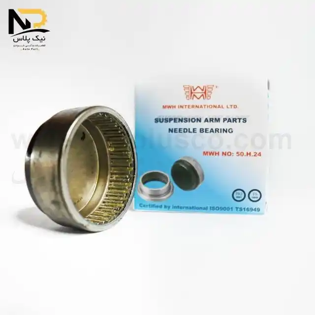 تصویر محصول بلبرینگ ژامبون405(کوچک وبزرگ)ام دبلیو اچ24.25