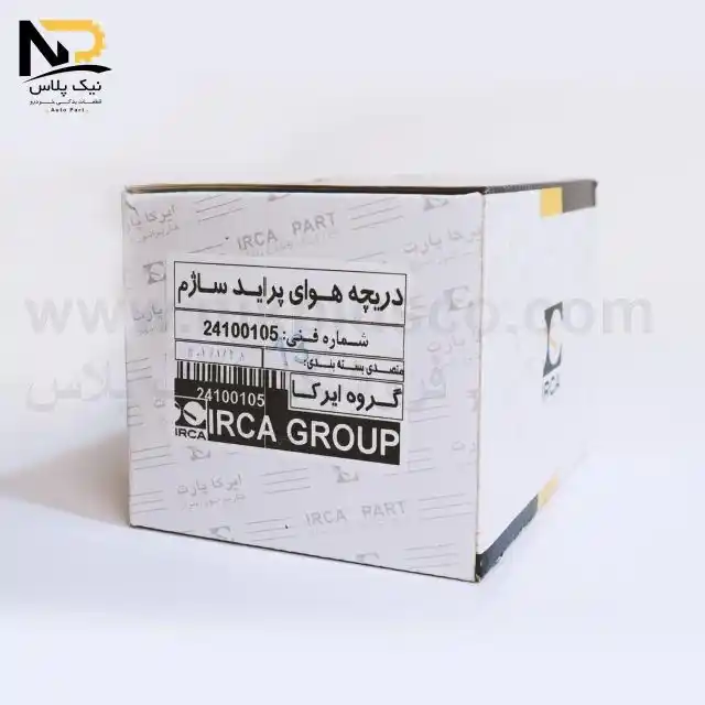 تصویر محصول دریچه گاز پراید ساژم ایران کاربراتور24100105