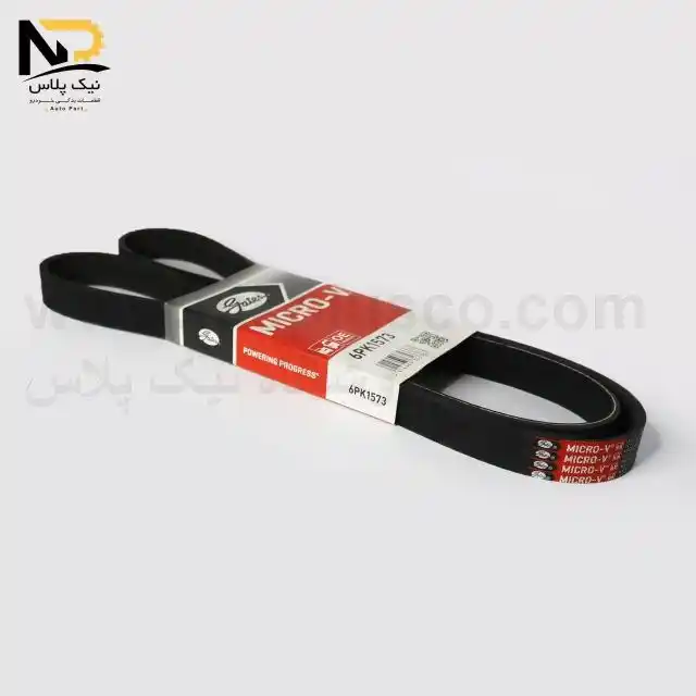 تصویر محصول تسمه دینام206تیپ5 1575پاورگریپ