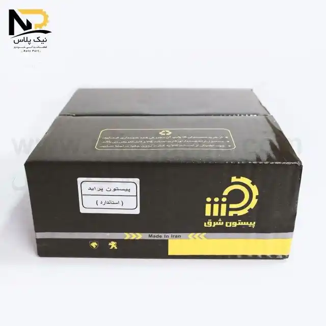 پیستون پراید استاندارد شرق تصویر محصول پیستون پراید استاندارد شرق