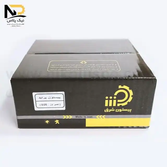 پیستون پراید25شرق تصویر محصول پیستون پراید25شرق