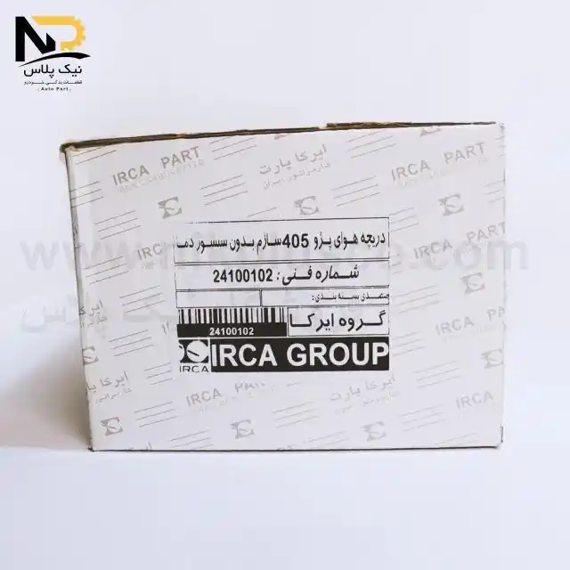 تصویر محصول دریچه گاز405ساژم ایران کاربراتور24100102