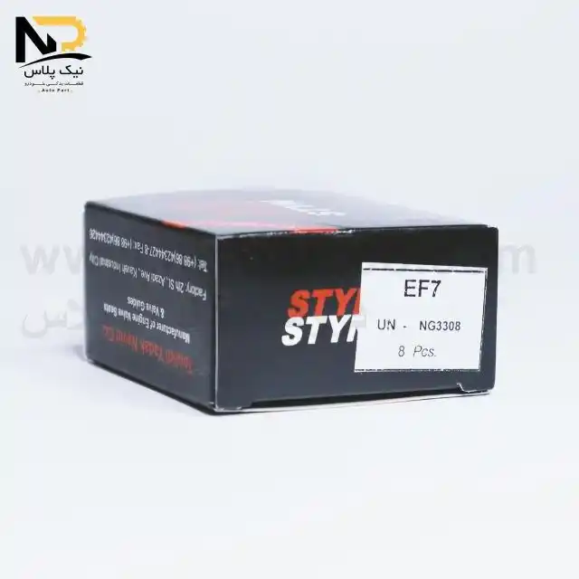 تصویر محصول گیت سوپاپ سمند ملی ساوه