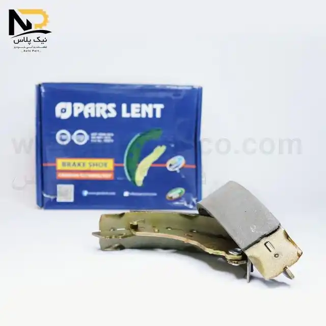 لنت عقب ال90 پارس صادراتی(کارتن آبی)71065 تصویر محصول لنت عقب ال90 پارس صادراتی(کارتن آبی)71065