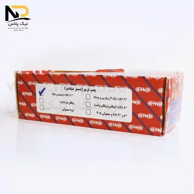 تصویر محصول مهره پلوس پیکان چاکدار فال