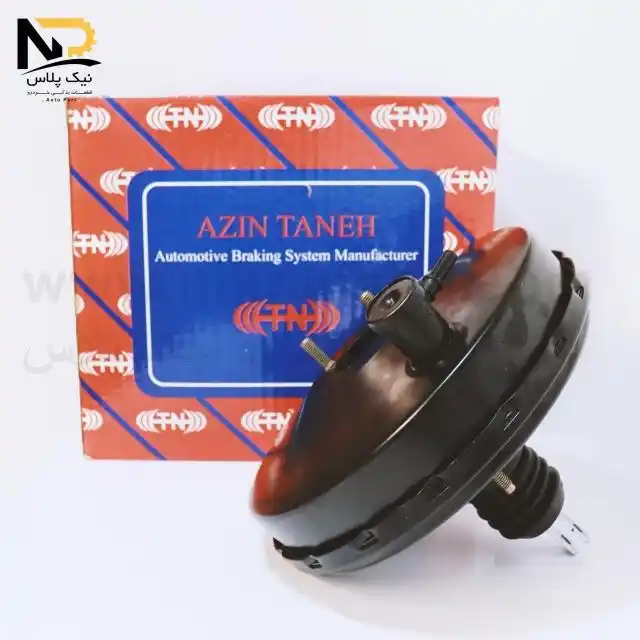 تصویر محصول بوستر ترمز405-سمند 9اینچ آذین تنه