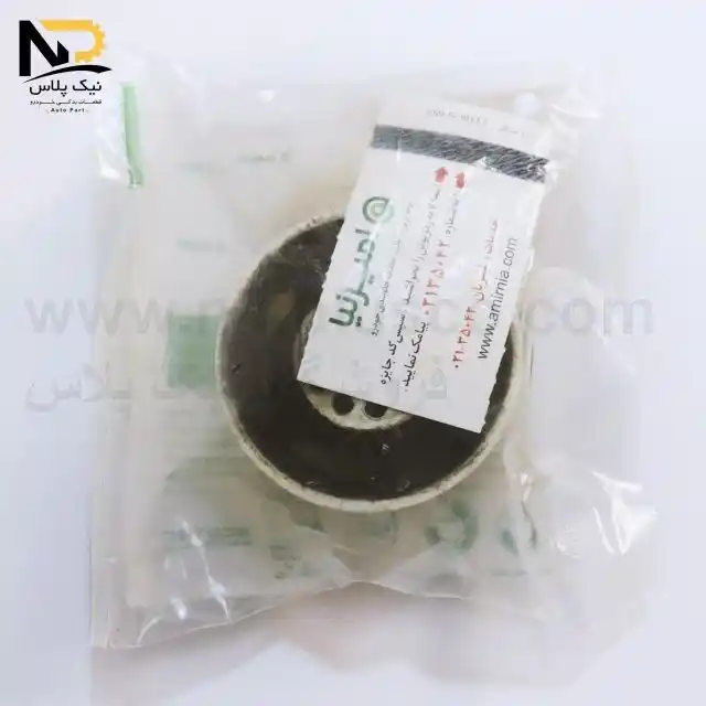 دسته موتور گرد206کائوچویی امیرنیا تصویر محصول دسته موتور گرد206کائوچویی امیرنیا