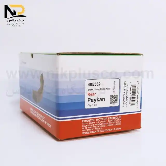 لنت عقب پیکان کامل فرانتک تصویر محصول لنت عقب پیکان کامل فرانتک