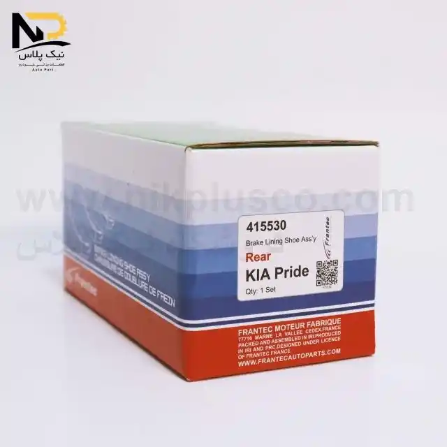 لنت عقب پراید فرانتک تصویر محصول لنت عقب پراید فرانتک