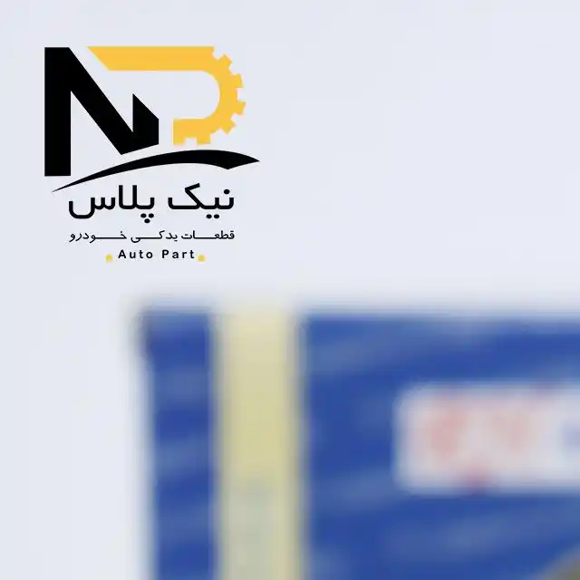 تصویر محصول پولک بغل سیلندر206تیپ2اصفهان