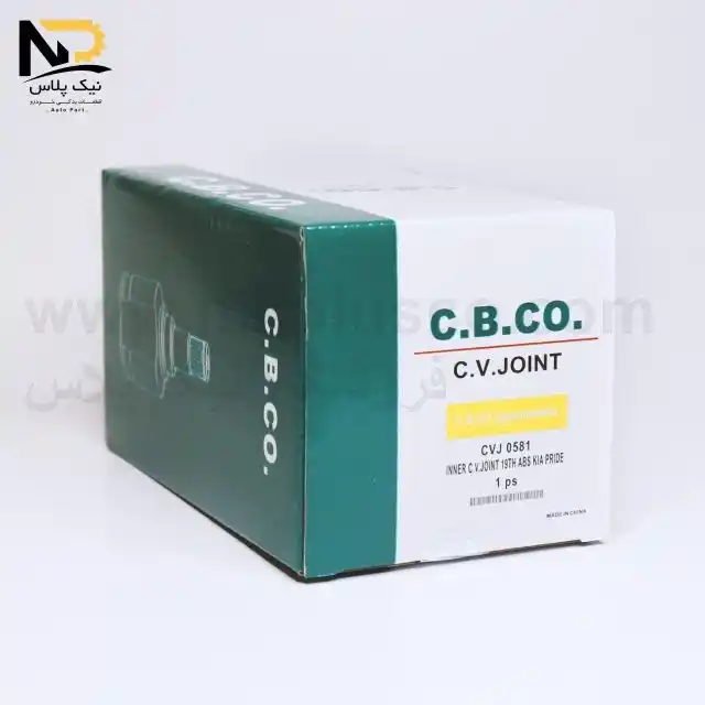 مشعلی گیربکس پراید19خار ای بی اس سی بی کو581 تصویر محصول مشعلی گیربکس پراید19خار ای بی اس سی بی کو581