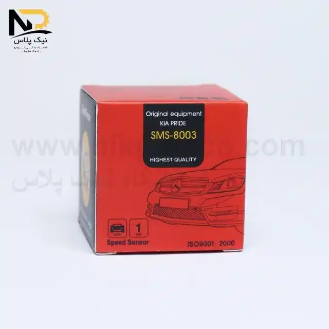 سنسور کیلومتر پراید قدیم اس ام اس8003 تصویر محصول سنسور کیلومتر پراید قدیم اس ام اس8003