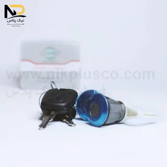 تصویر محصول قفل سوئیچی درب های206(2تکه)نصیری