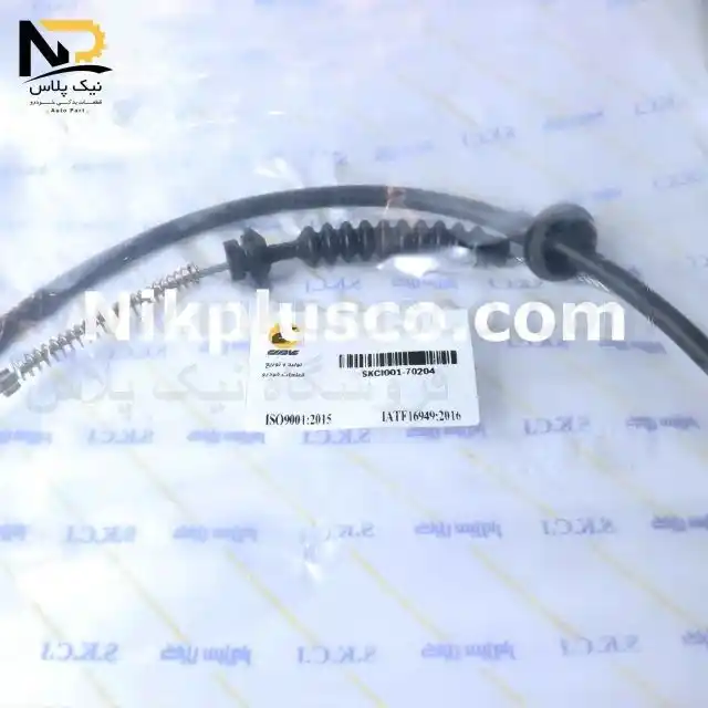 تصویر محصول کابل ترمز دستی پیکان وسط سبزوار