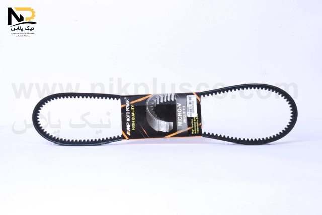 تصویر محصول تسمه دینام پراید دنده ای900موتوپاور