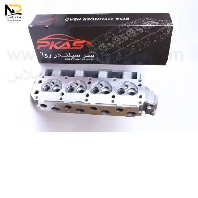 تصویر محصول سر سیلندر روا کامل پیکاس(جعبه سنگین)
