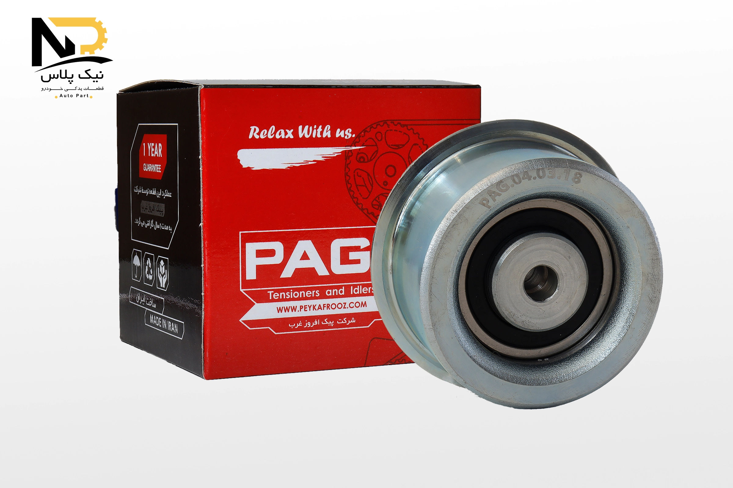 تصویر محصول بلبرینگ تایم سمند ملی ثابت لبه دار فلزی6221 پیک افروز غرب