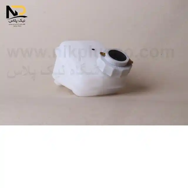 تصویر محصول مخزن روغن ترمز پیکان ای بی اس آذین تنه