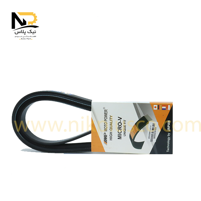 تصویر محصول تسمه دینام206تیپ2 1565موتوپاور