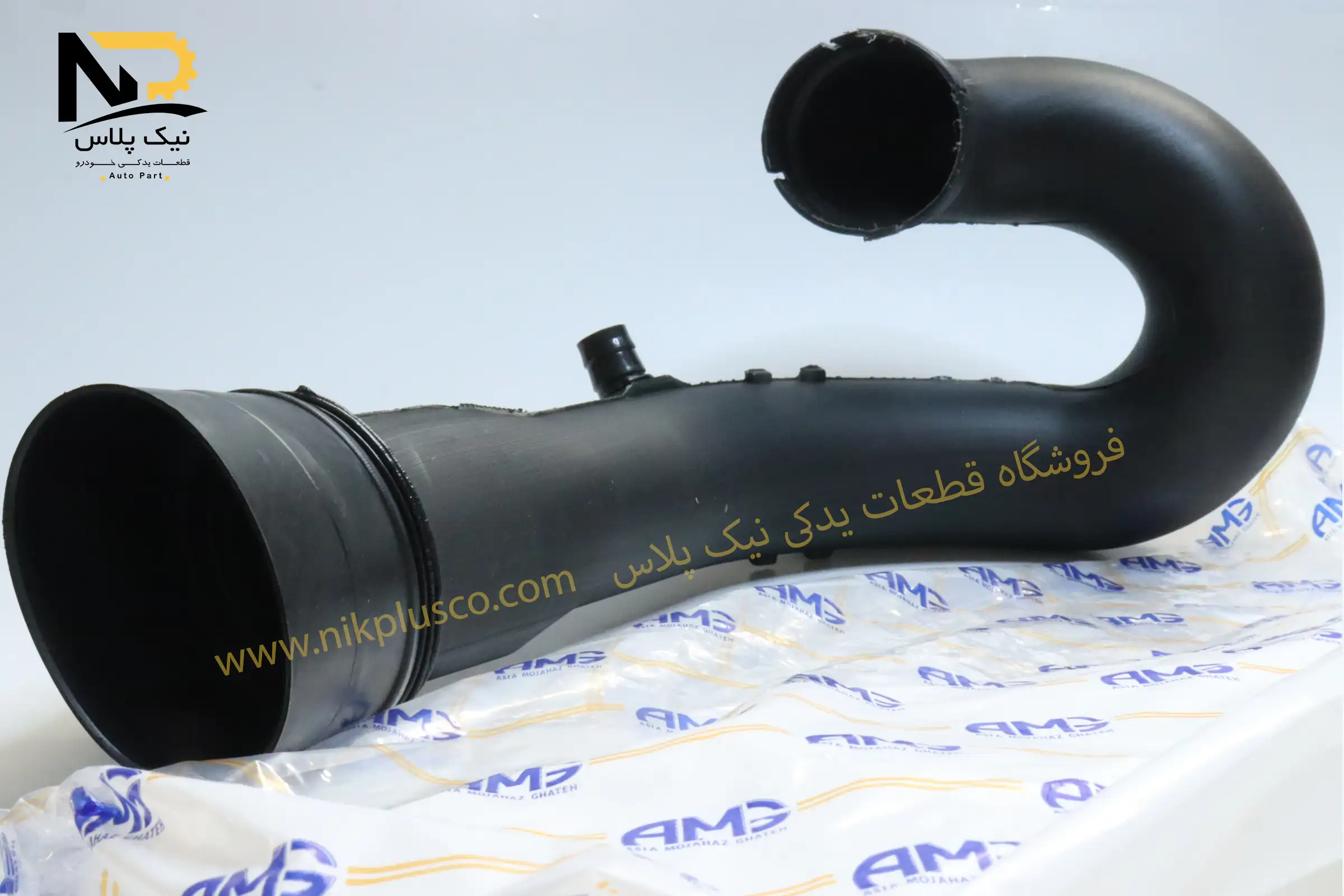 تصویر محصول لوله ایکس5  405دوگانه سوز ای ام جی287001
