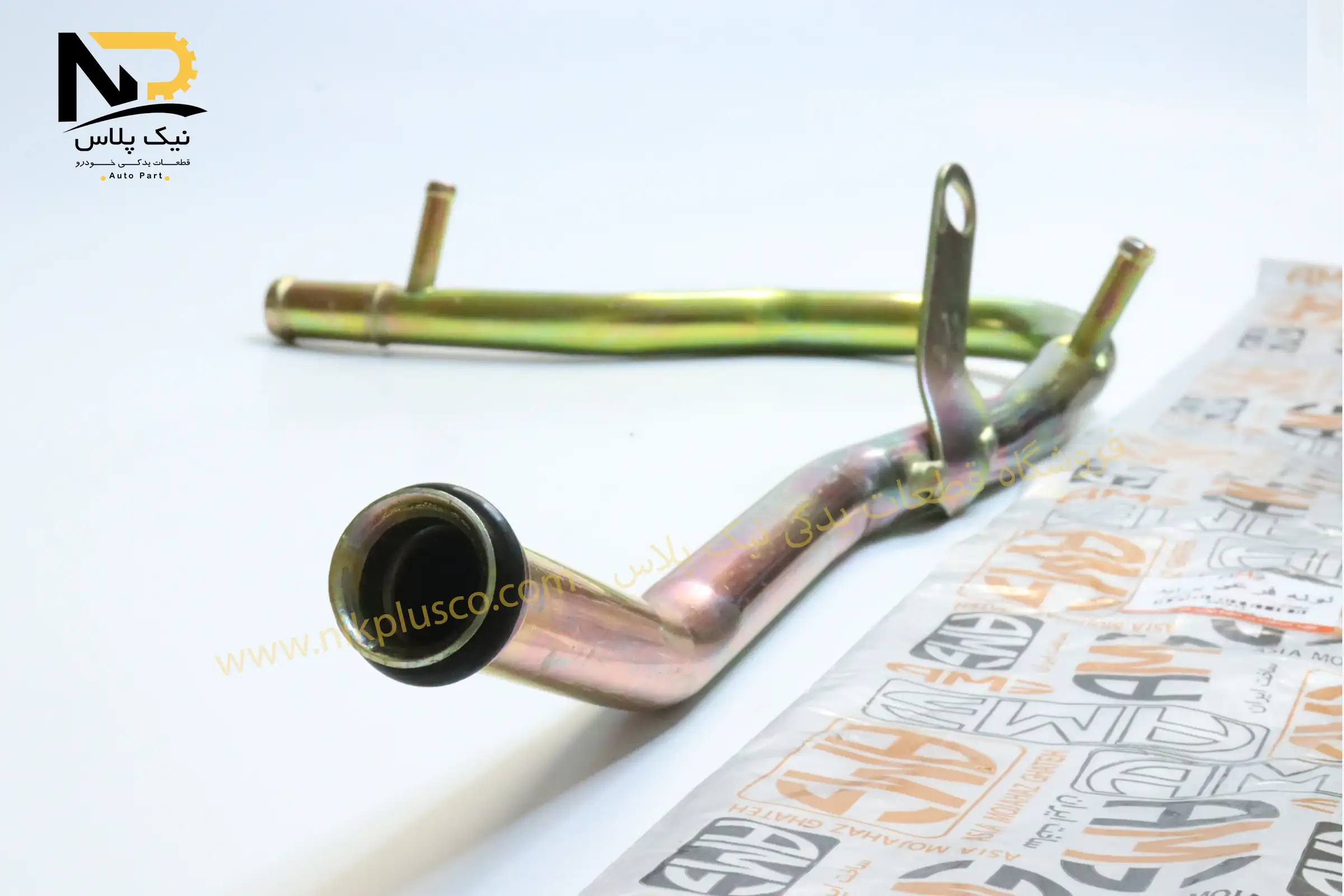 لوله فرعی آب پراید (دیاق صاف) ای ام جی247024 تصویر محصول لوله فرعی آب پراید (دیاق صاف) ای ام جی247024