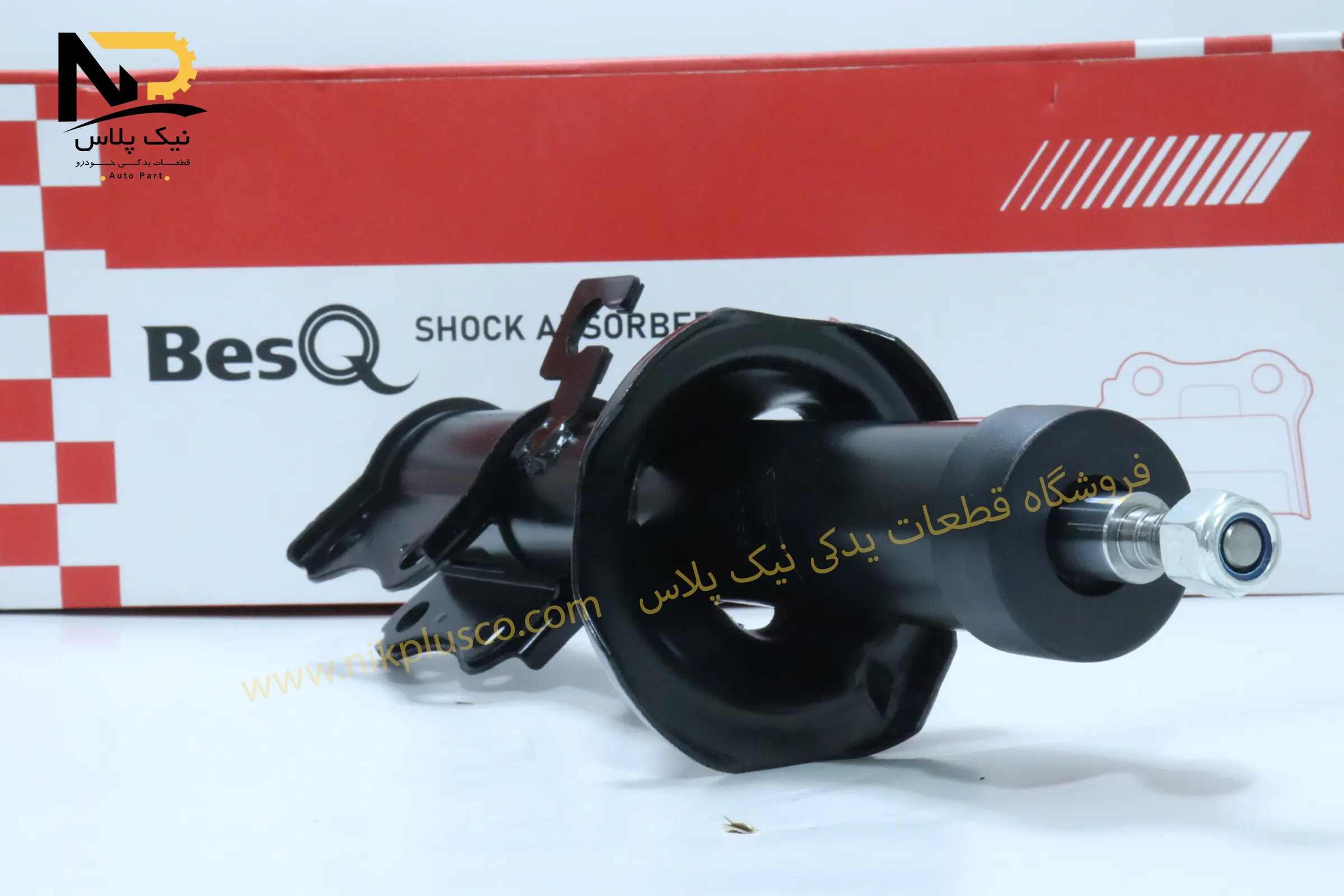 تصویر محصول کمک عقب تیبا راست بس کیو