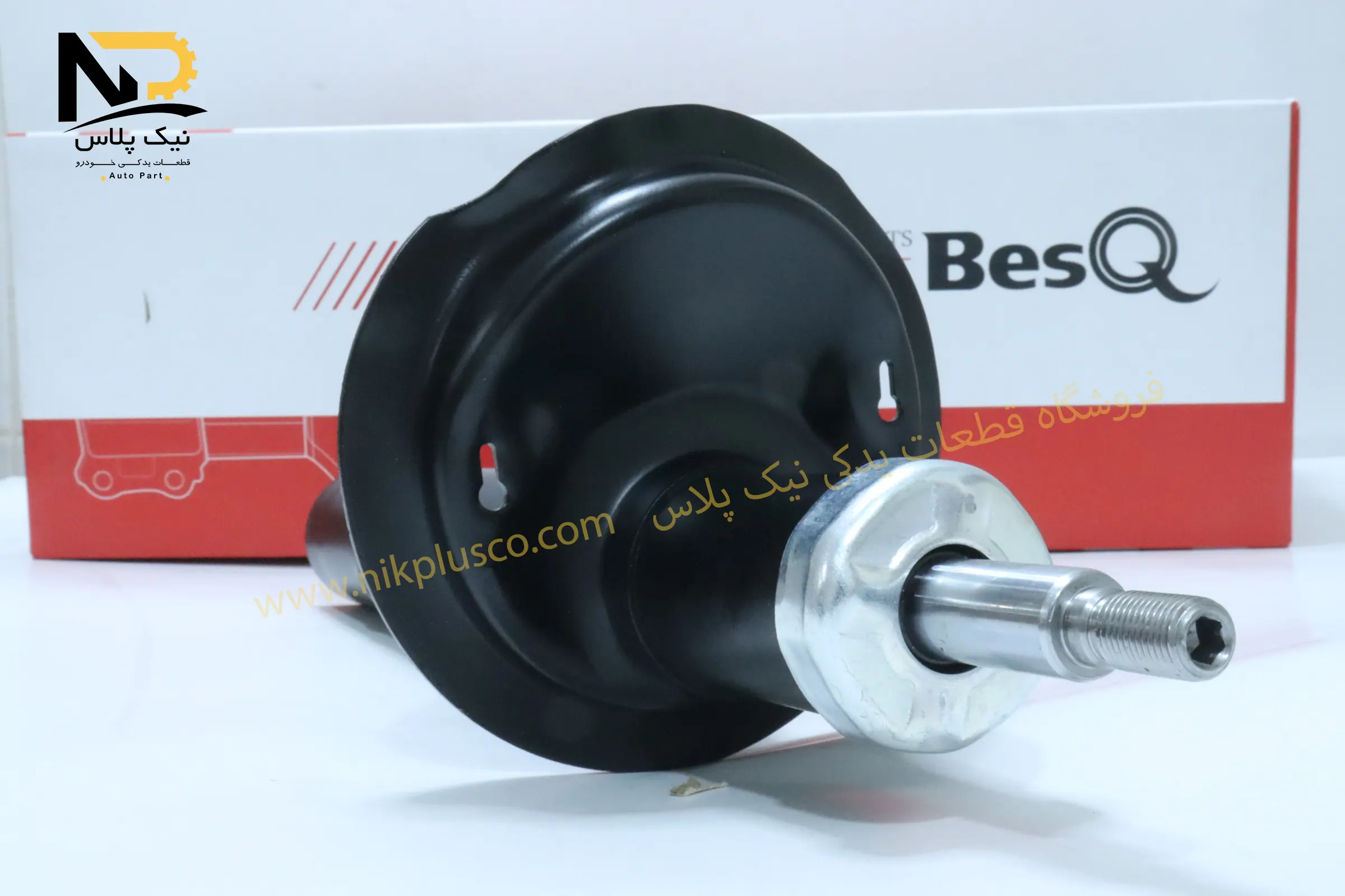 تصویر محصول کمک جلو405بس کیو