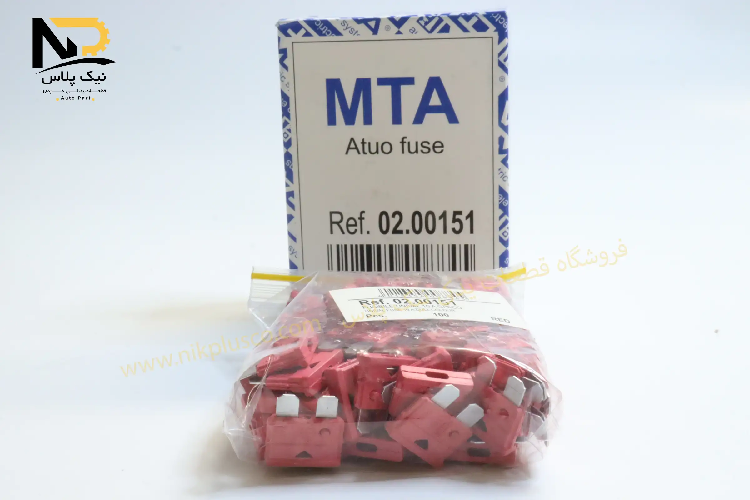 فیوز دوشاخ کارتی10آمپر اس ام اس(بسته100عددی)(قرمز) تصویر محصول فیوز دوشاخ کارتی10آمپر اس ام اس(بسته100عددی)(قرمز)