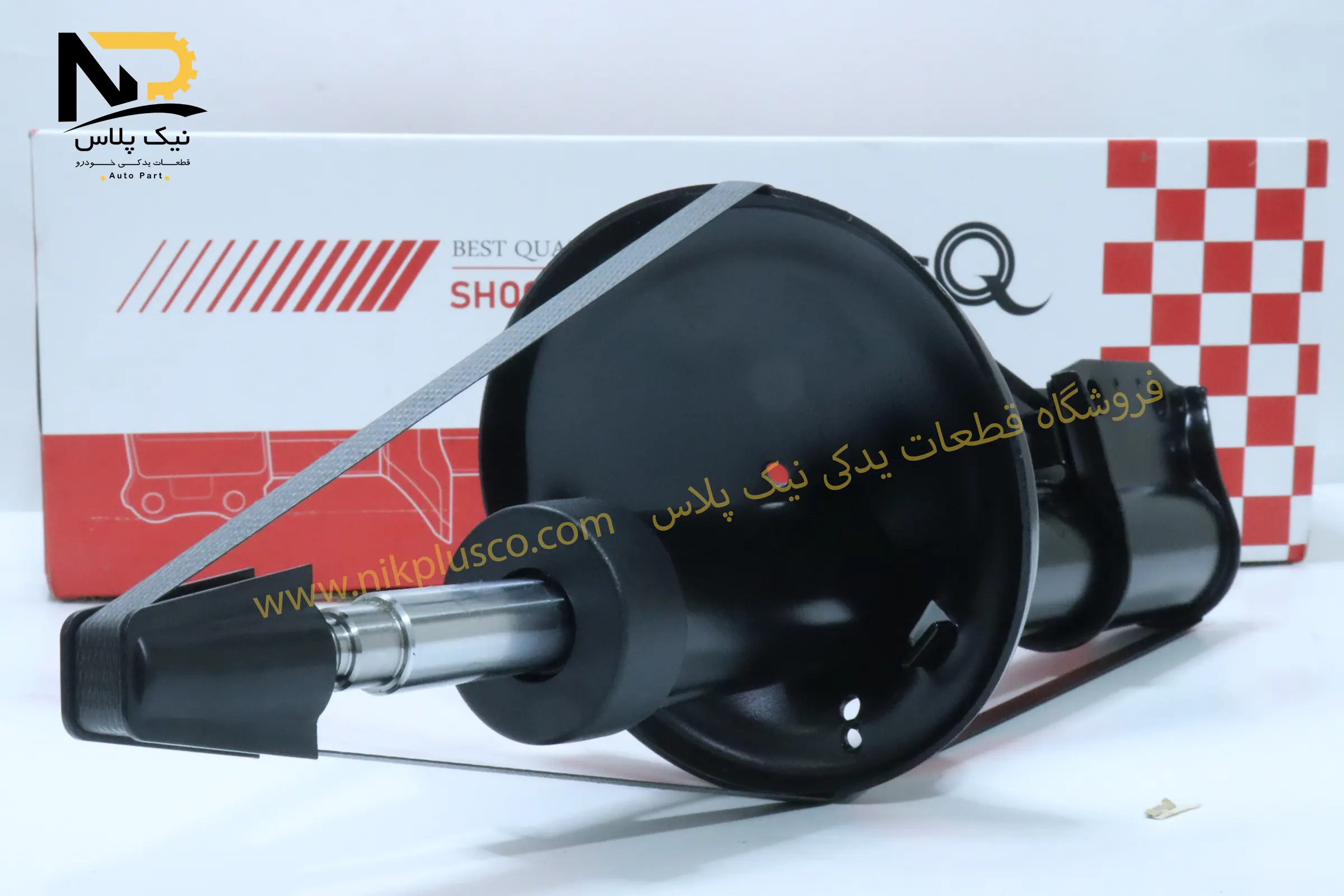 تصویر محصول کمک جلو ال90بس کیو