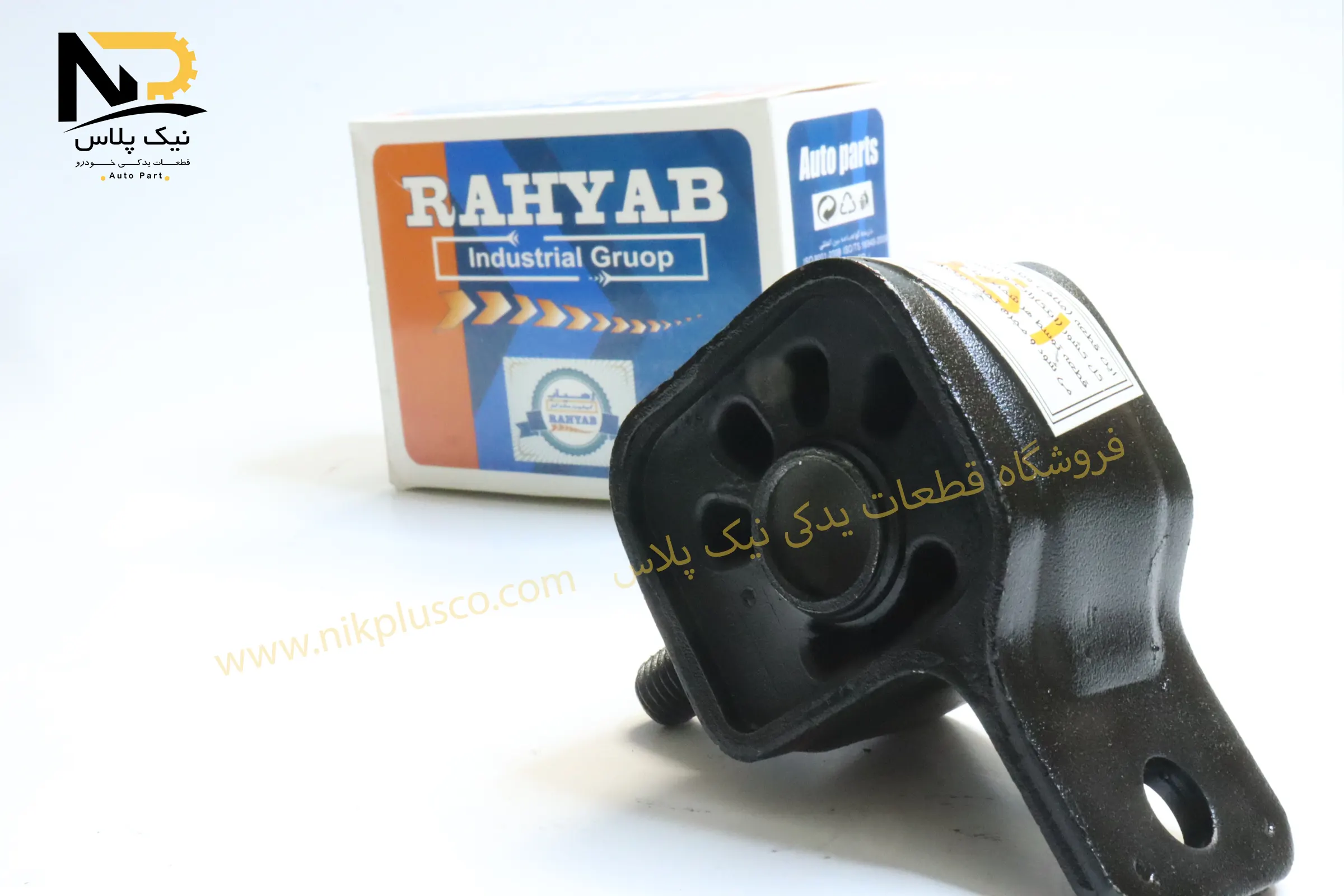 تصویر محصول بوش جناقی405ویژه رهیاب